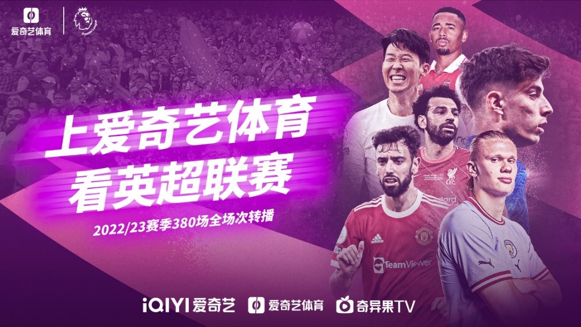 以及可能的