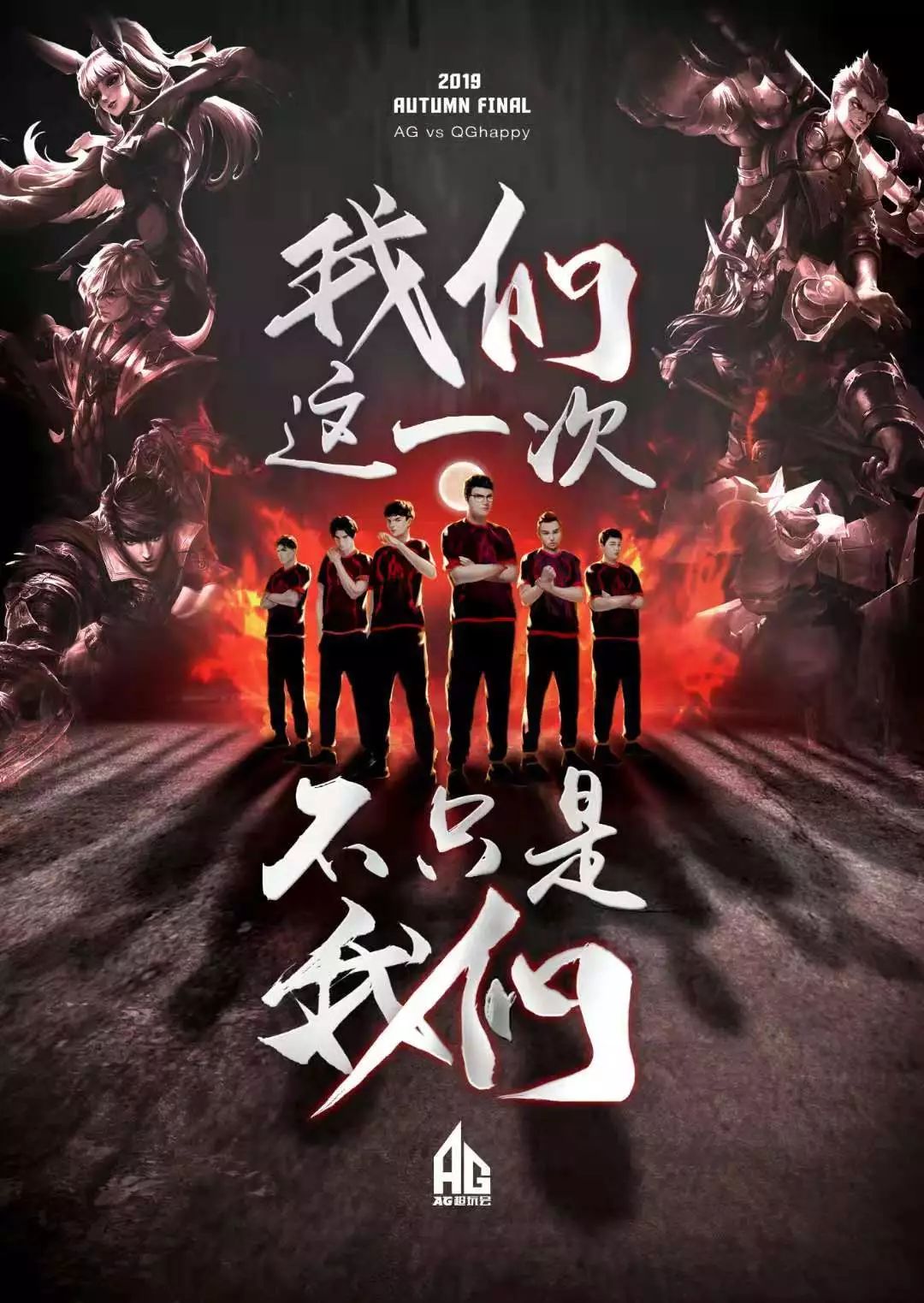 交易购买了