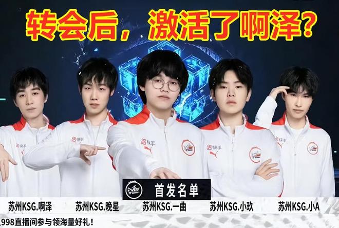 并深受现代