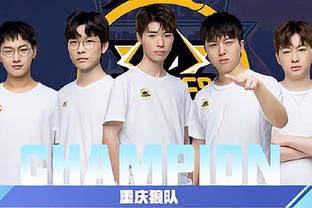 从这场比赛