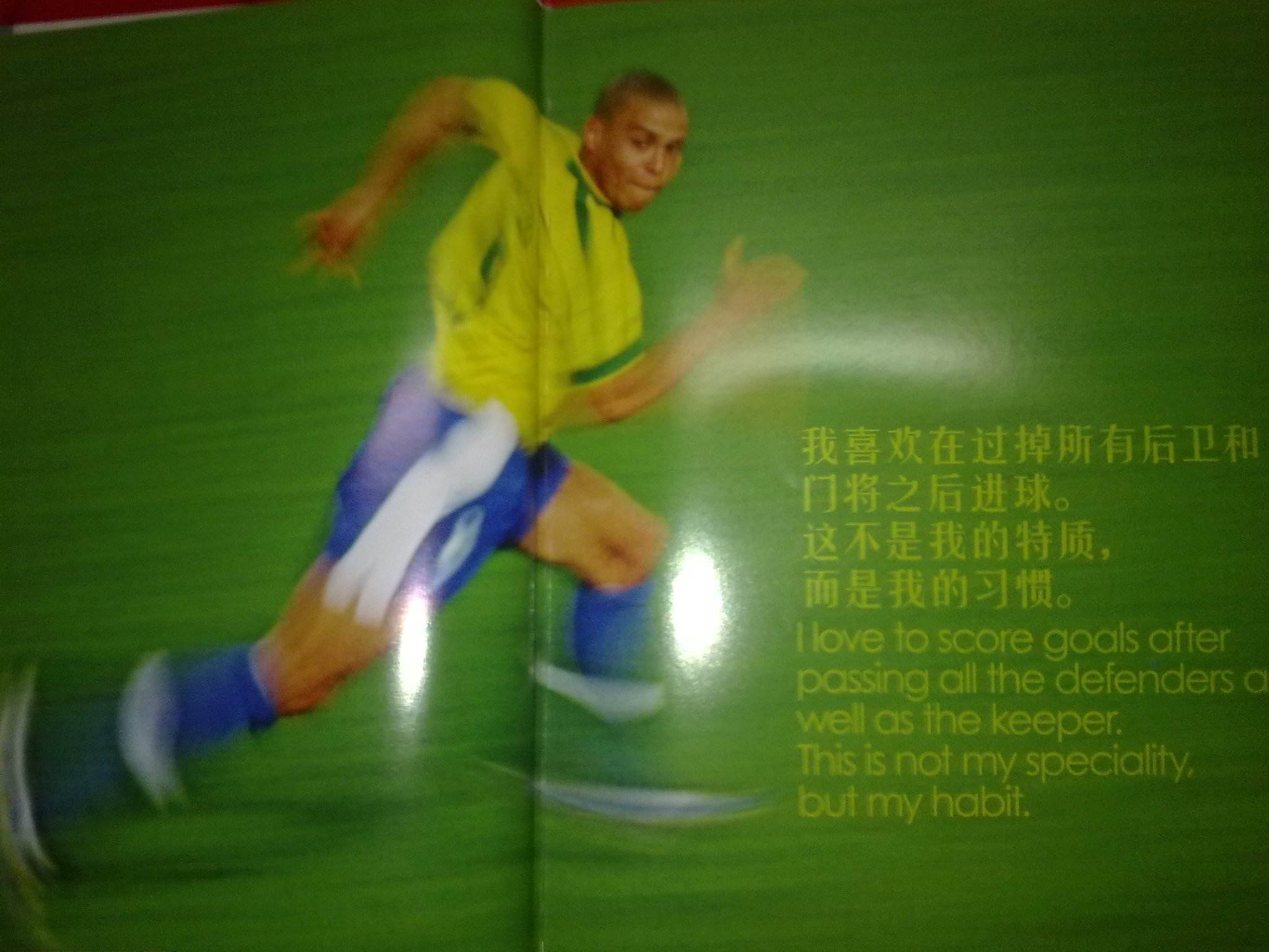 员出现小伤 员出现小伤