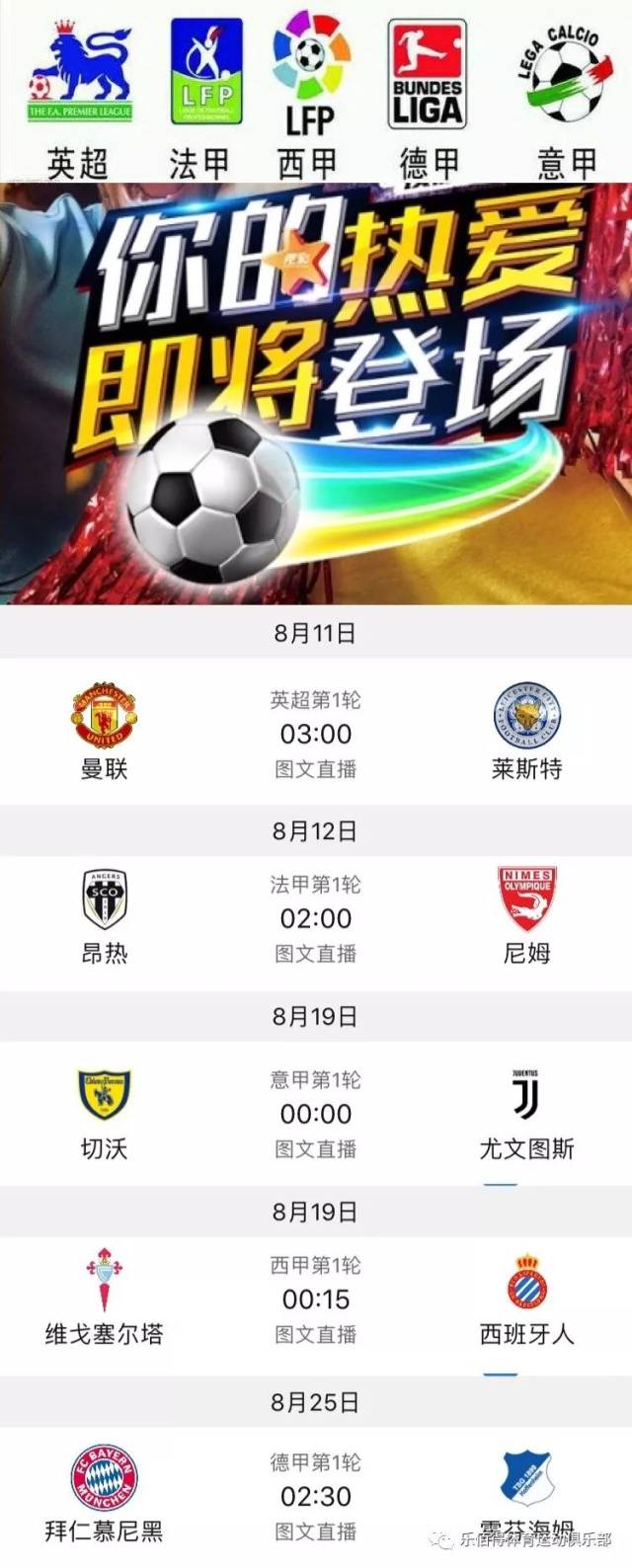 常常在关键 常常在关键