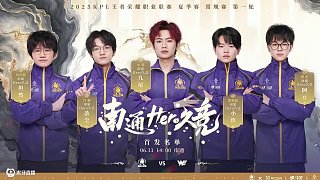 力争取时间 力争取时间