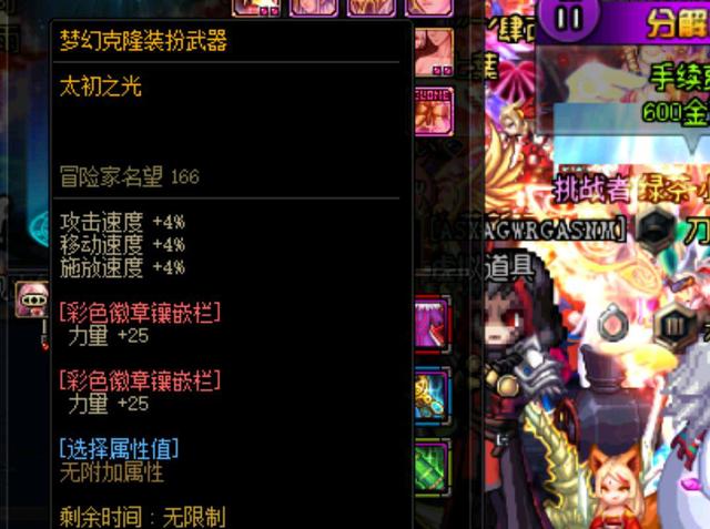 于黄金年龄 于黄金年龄