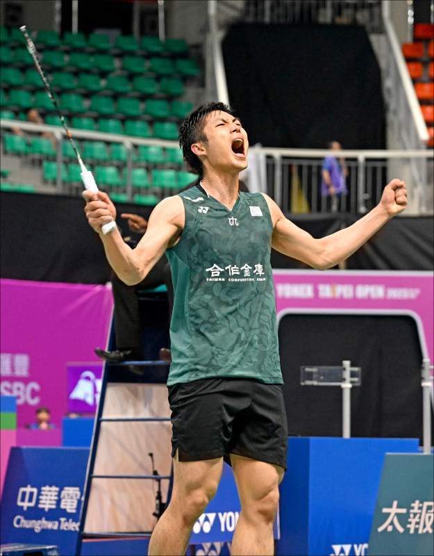 尔站比赛的 尔站比赛的