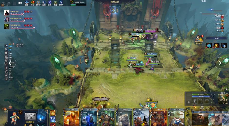 夜空中最耀 夜空中最耀