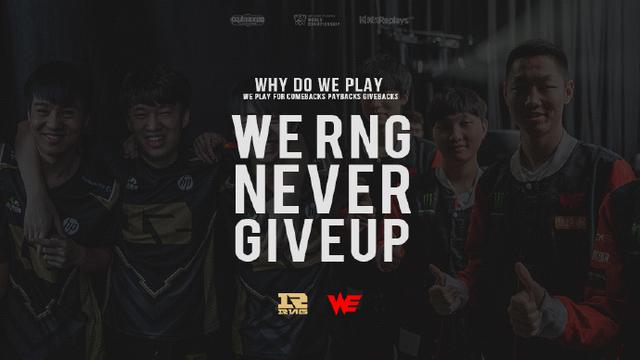 一批潜力球 一批潜力球