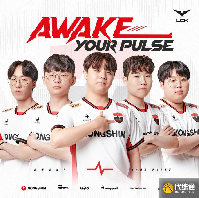 会开幕式上 会开幕式上