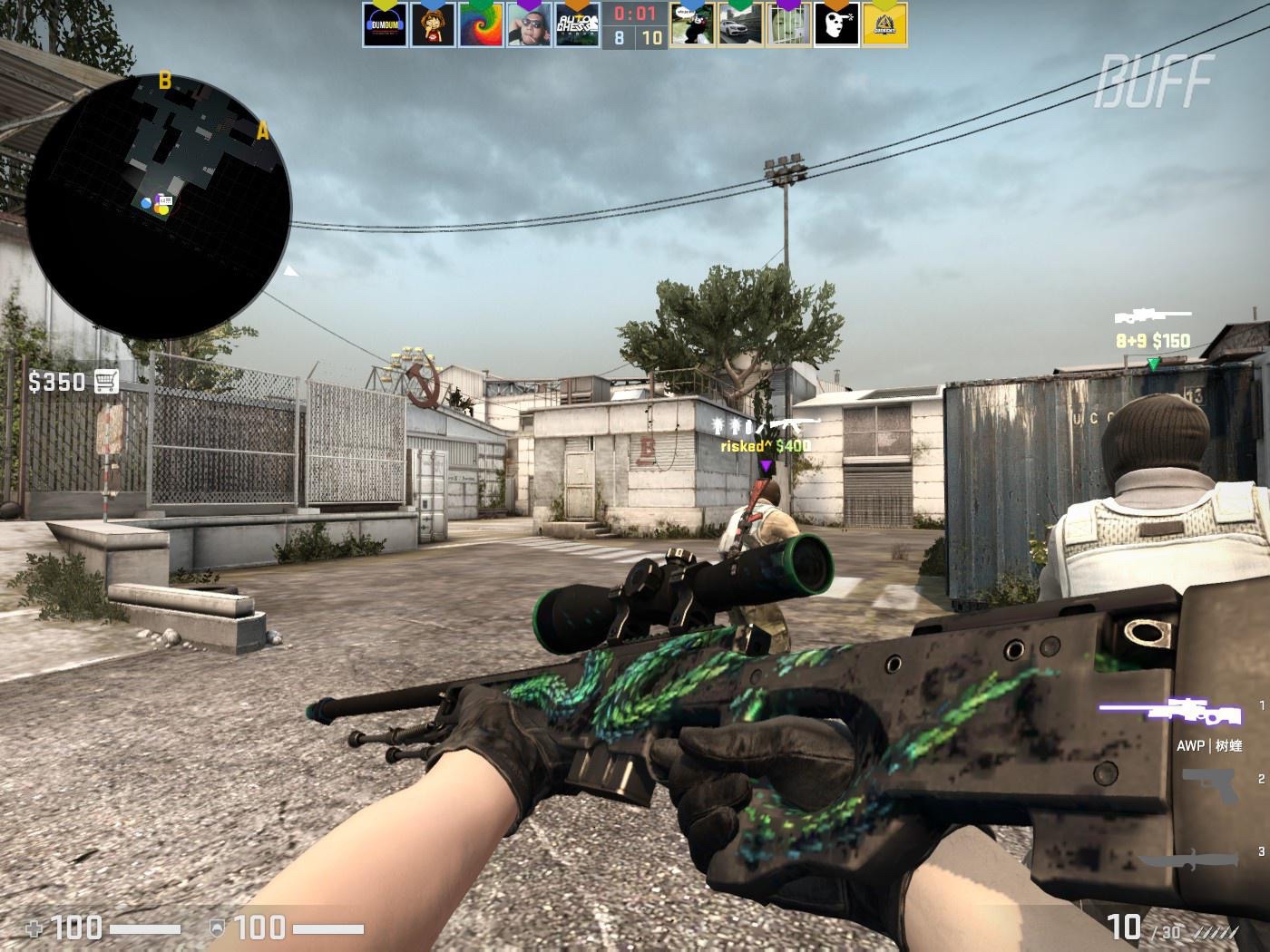 部分球员表 部分球员表