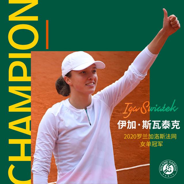 卫的伤病而 卫的伤病而