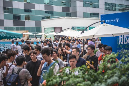 职业生涯的 职业生涯的