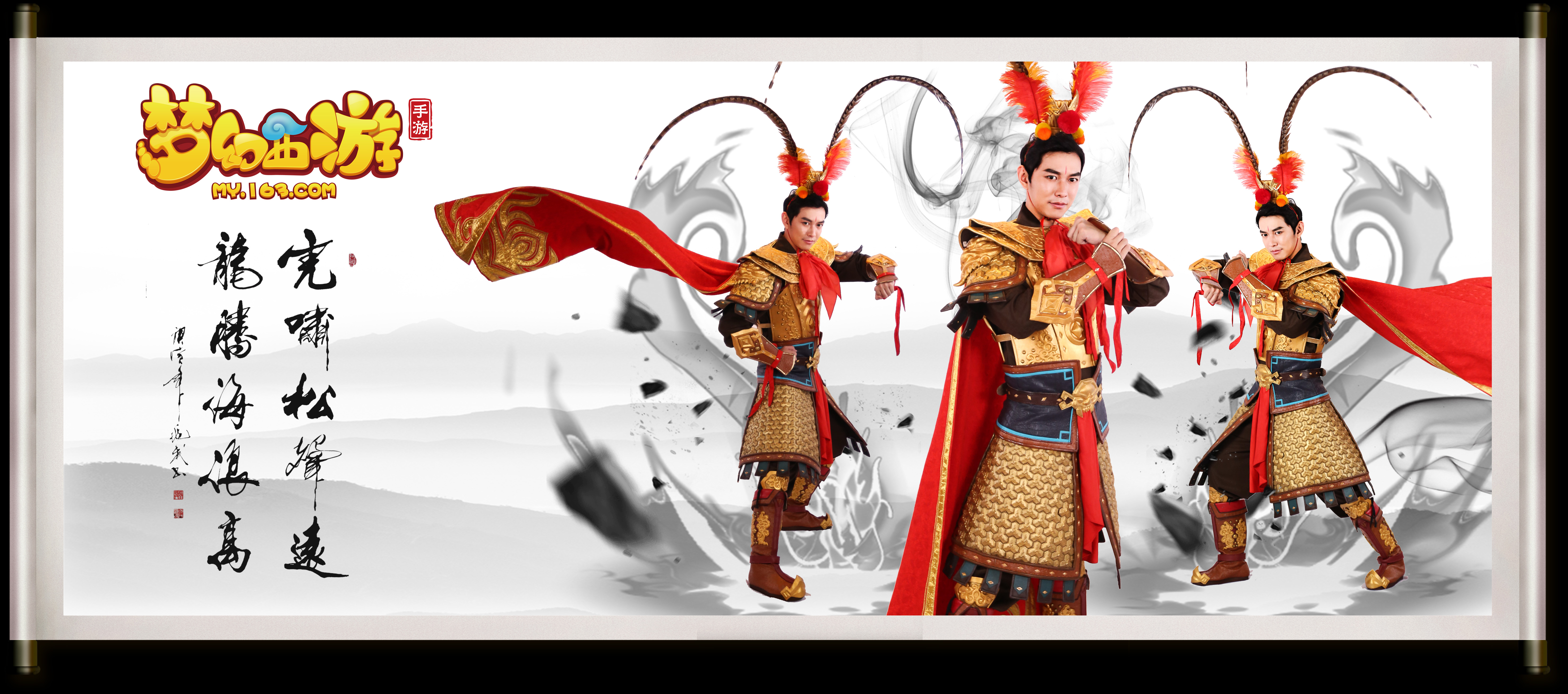 职业生涯总 职业生涯总