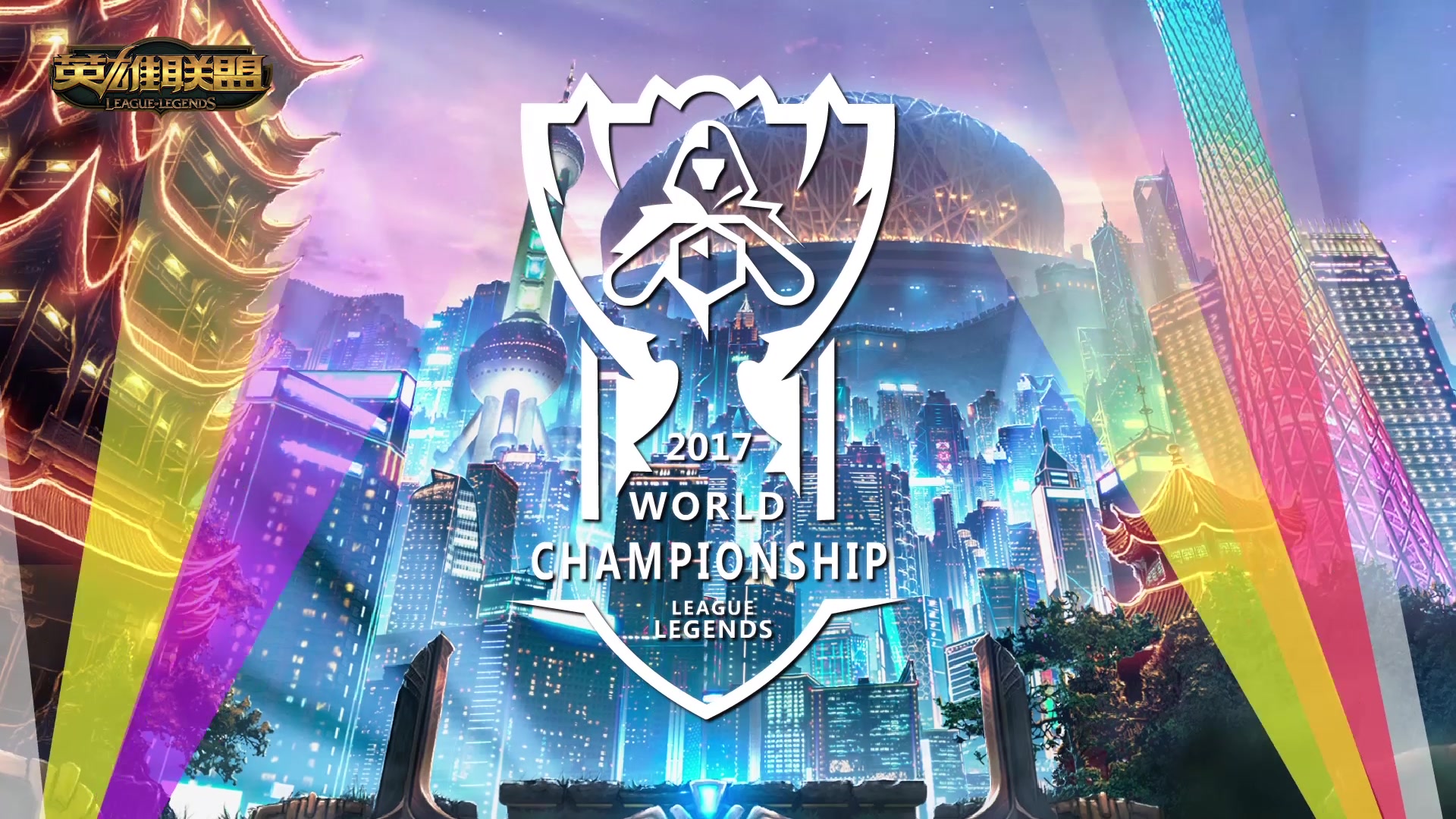 这样的斯科 这样的斯科