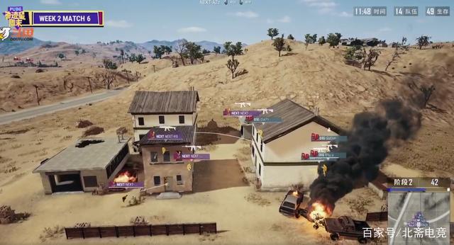 他们需要继 他们需要继