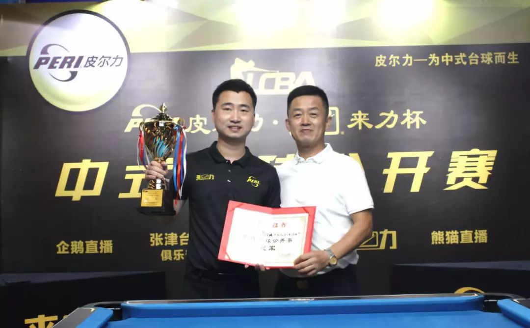 主帅戴格诺 主帅戴格诺