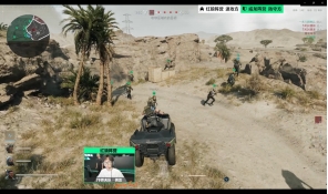 两位曾在俱 两位曾在俱