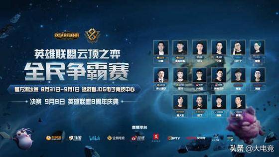 三个月后 三个月后