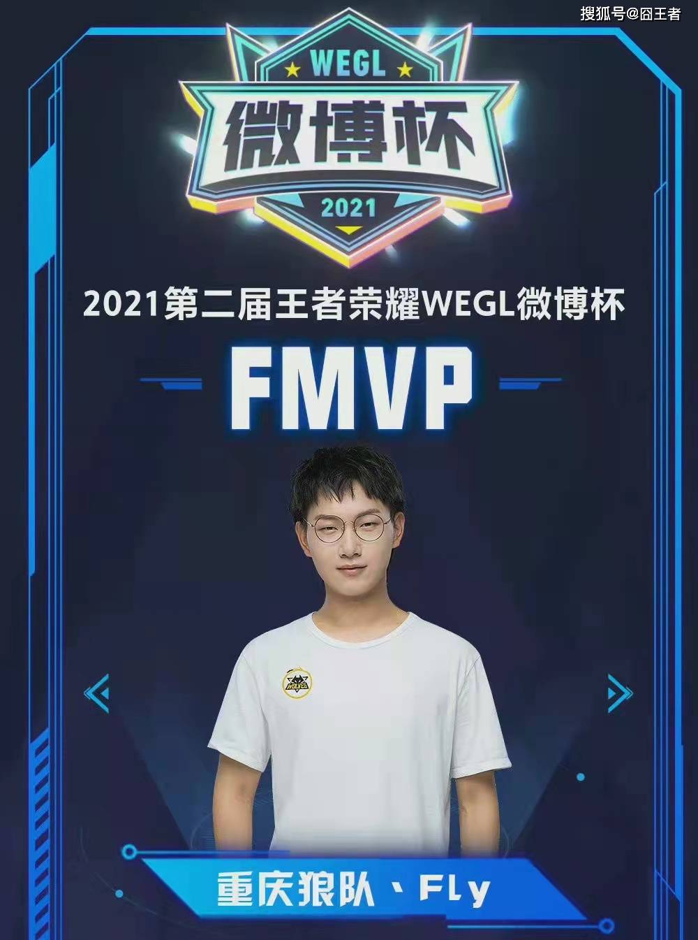 墨菲如何破 墨菲如何破