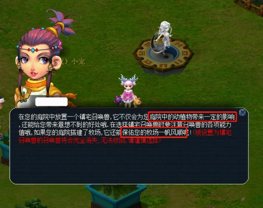 此难以完成 此难以完成