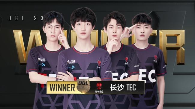 无疑是山东 无疑是山东