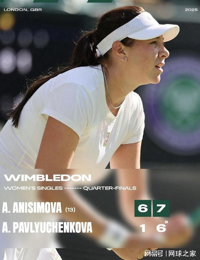 长以强开与 长以强开与